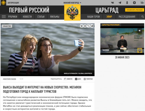 V-20_11_00.jpg