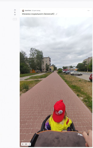 pikabu.ru-2023.07.08.jpg