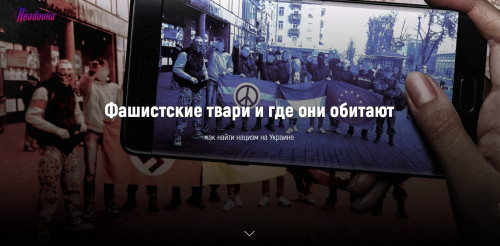 readovka.space-2023.07.21.jpg