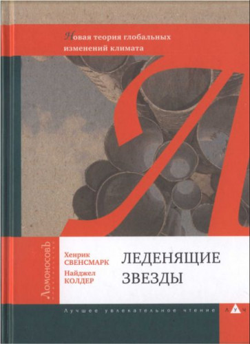 cover_303276.jpg