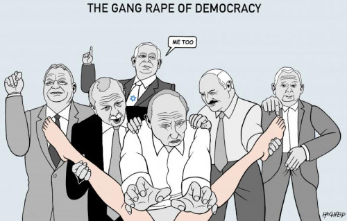 Gang rape of Democracy.jpg