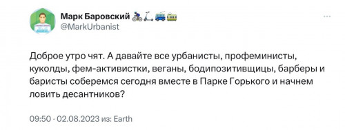 2023-08-02_133.jpg
