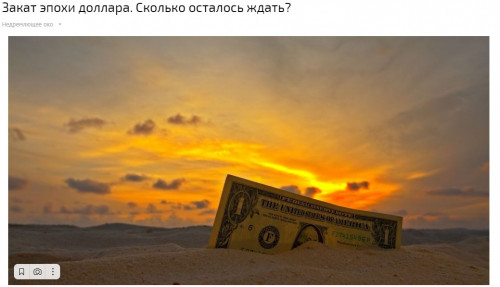 magspace.ru-2023.08.07-116.jpg