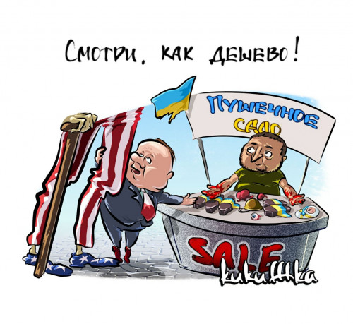 2023-08-12_14-21-46.jpg