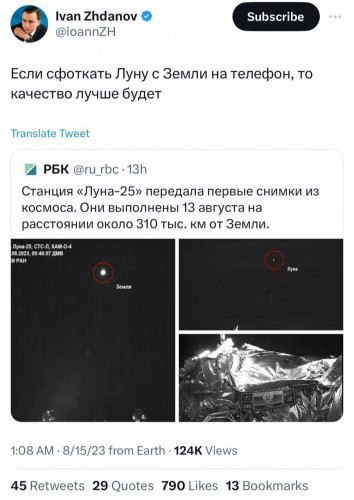 2023-08-15_15-21-26.jpg