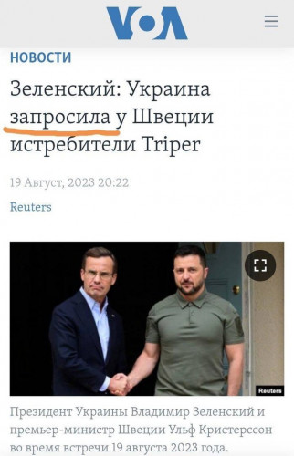 2023-08-21_00-31-43.jpg