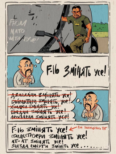 2023-08-22_15-10-27.jpg
