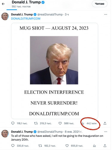 2023-08-25_07-43-11.jpg