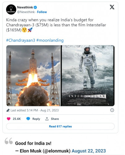 indianexpress.com-2023.08.28-15_44_117.jpg