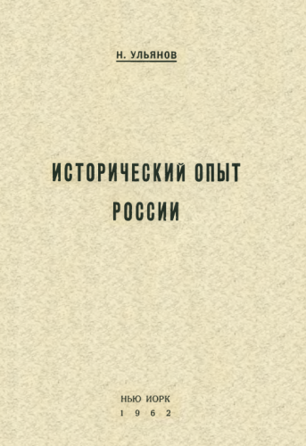 22Dbq.png