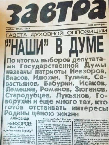 2023-09-06_13-50-09.jpg