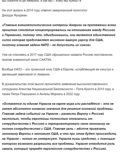 reverse-perspective.com-2023.09.07-20_16_56.jpg