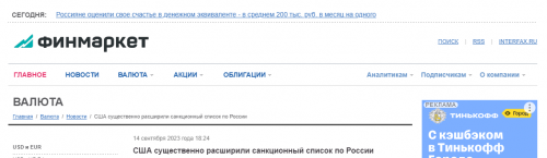 2023-09-15_09-27-05.png