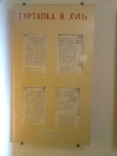 23052011762.jpg
