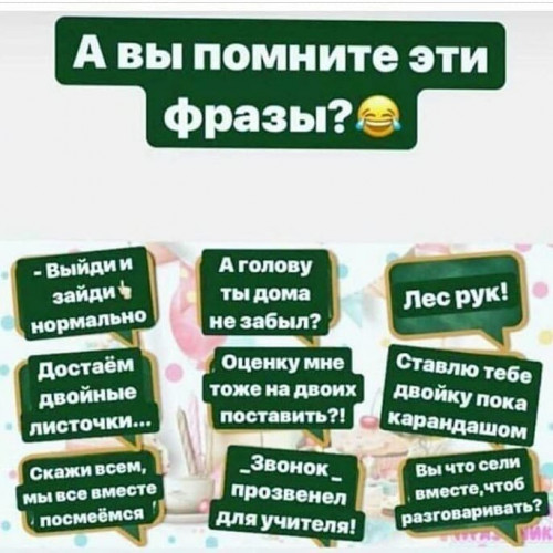 2023-09-19_16-43-30.jpg