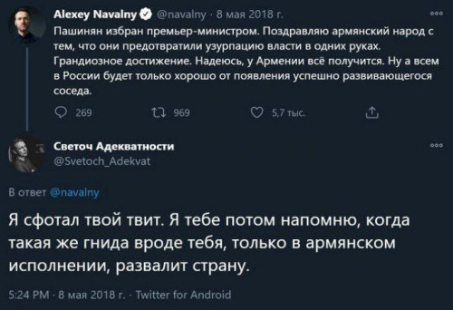 2023-09-20_23-25-09.jpg