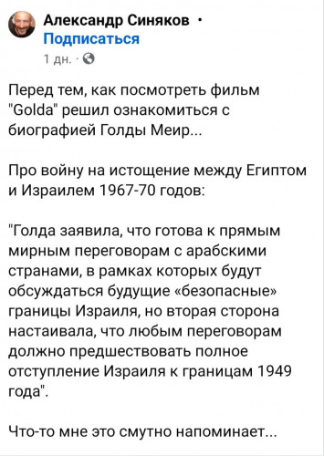 2023-09-26_20-49-19.jpg