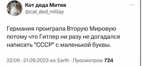 2023-09-25_13-18-55.jpg