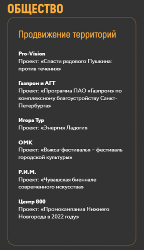 2023-10-02_15-38-109.png
