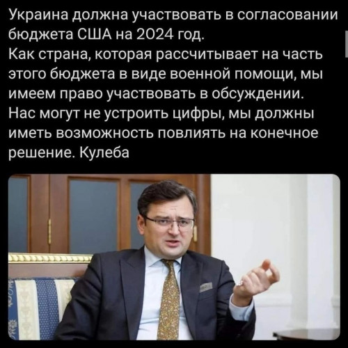 2023-10-03_13-37-52.jpg