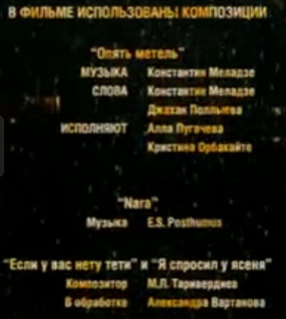 Безымянный.png