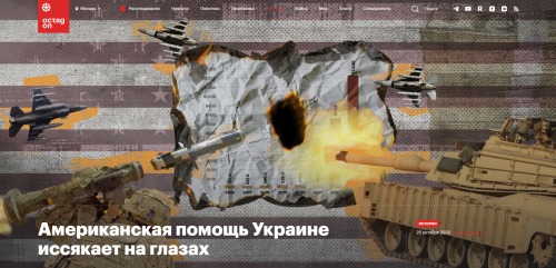 2023-10-26_09-28-05.png