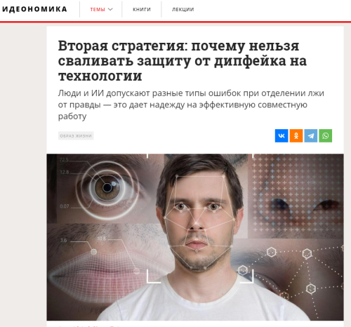 2023-10-31_14-10-13.png