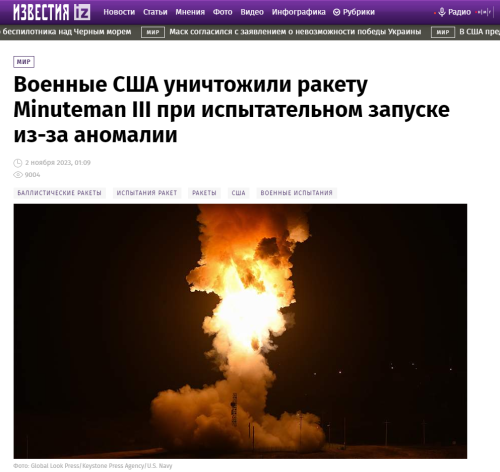 2023-11-02_11-02-57.png