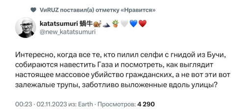 2023-11-02_22-19-59.jpg
