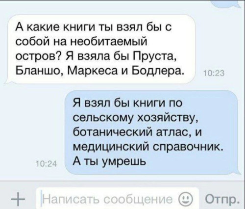2023-10-23_03-47-27.jpg