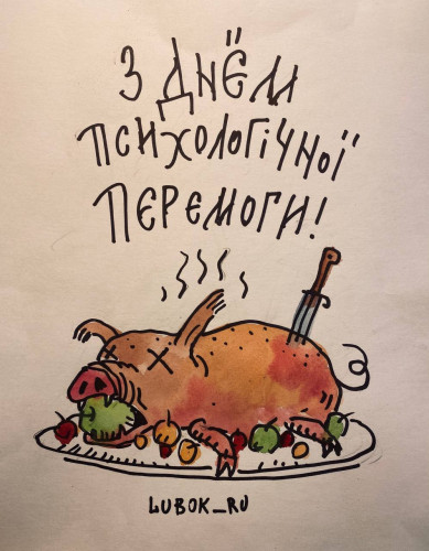 2023-11-12_15-26-34.jpg