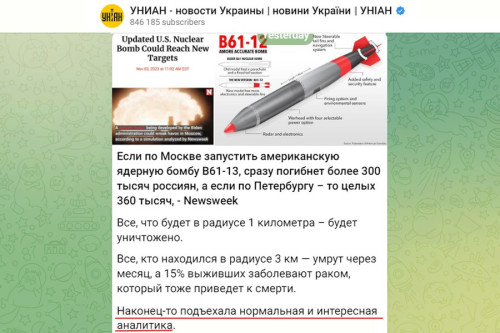 2023-11-05_21-23-35.jpg