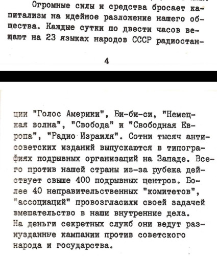 2023-11-15_07-54-35.jpg