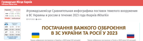 2023-11-15_12-39-50.png