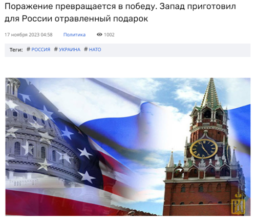 2023-11-17_09-33-29.png