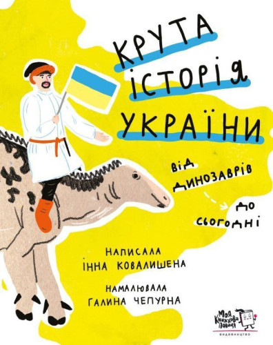 2023-11-20_15-30-33.jpg
