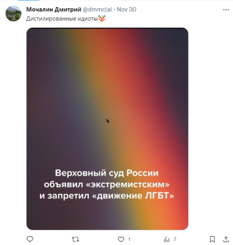 2023-12-02_16-56-04.png
