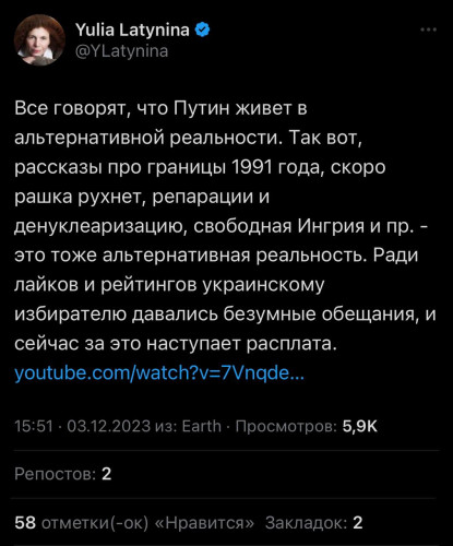 2023-12-04_09-22-21.jpg