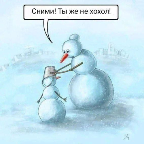 2023-12-04_11-35-05.jpg