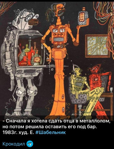 2023-12-06_09-04-59.jpg