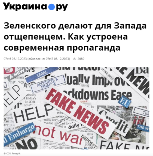2023-12-09_15-07-50.png