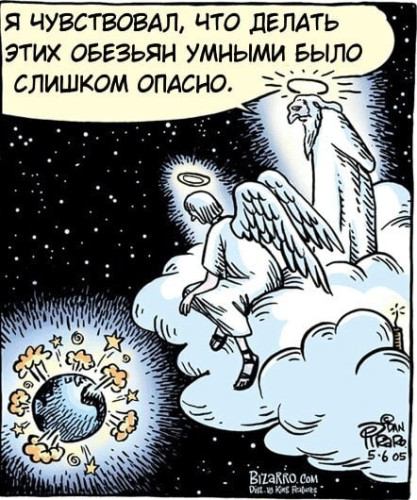 2023-12-09_16-37-34.jpg