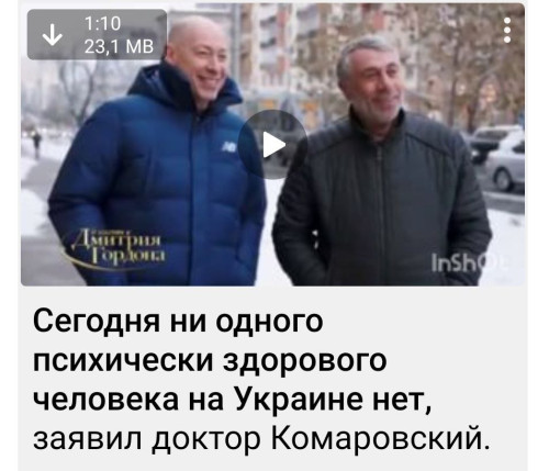 2023-12-17_12-35-36.jpg
