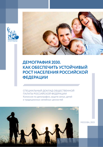 2023-12-20_11-05-47.png