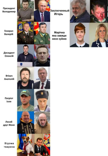 2023-12-20_14-13-05.jpg