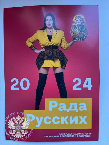 2024-01-21_12-17-13.jpg