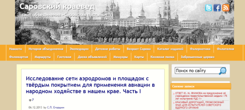 2024-01-22_09-27-45.png
