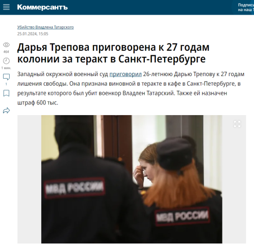 2024-01-25_15-12-54.png