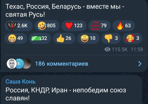 2024-01-26_20-19-50.jpg