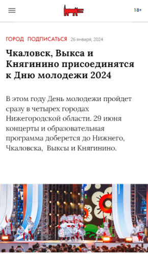 2024-01-27_09-40-20.png